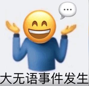 DƬ